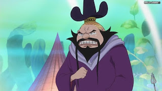 ワンピースアニメ 魚人島編 547話 左大臣 | ONE PIECE Episode 547