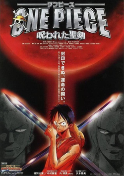  Sebagai salah satu seri anime paling terkenal di dunia Daftar Lengkap Judul Anime One Piece The Movie