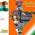 భారత గణతంత్ర దినోత్సవం-Republic Day of INDIA