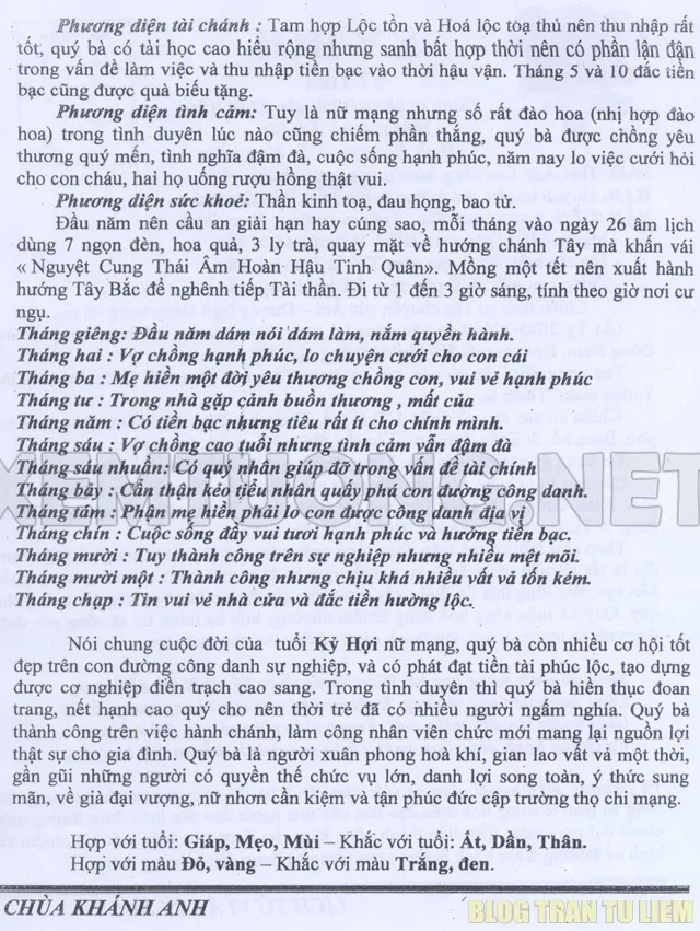 TỬ VI CHÙA KHÁNH ANH 2025  NỰ
