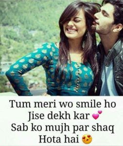 love and sad shayari images