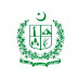 New Govt Jobs in IT Department Gilgit Baltistan for Class IV Staff