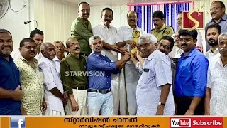 സബ്ബ് ഇന്‍സ്‌പെക്ടര്‍  ഷാജി സെബാസ്റ്റ്യന് യാത്രയയപ്പ് നല്‍കി