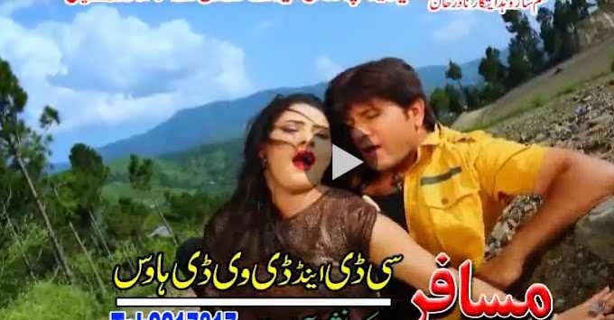 Pashto Film Badnam Hits Video 3