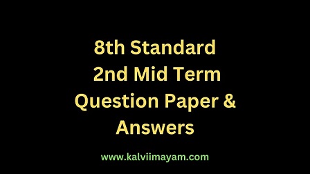 8th All Subject 2nd Mid Term Question Paper Answers key 2023