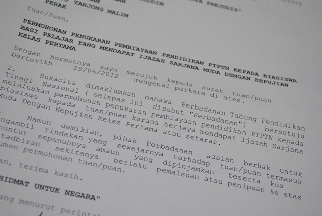 Surat Rasmi Permohonan Pengecualian Bayaran - Rasmi U