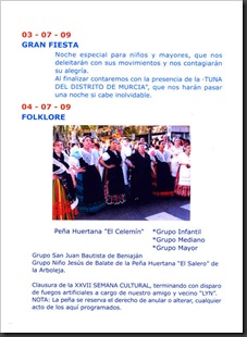 El Celemin III