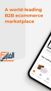 تطبيق علي بابا,تطبيق Alibaba,برنامج علي بابا,برنامج Alibaba,تحميل تطبيق علي بابا,تحميل تطبيق Alibaba,تحميل برنامج علي بابا,تحميل برنامج Alibaba,تنزيل تطبيق علي بابا,تنزيل برنامج Alibaba,تطبيق علي بابا تحميل,