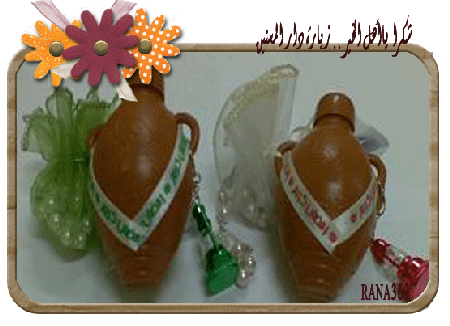 clip_image021