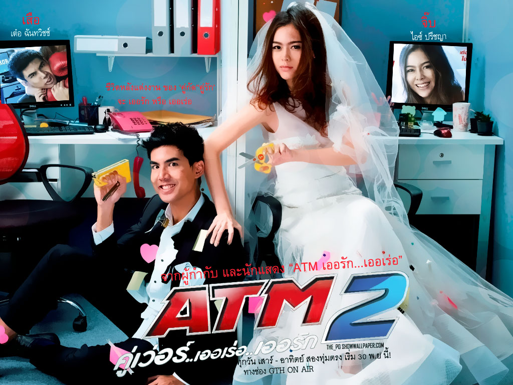 FREE DOWNLOAD DRAMA THAILAND ATM ER RAK ERROR 2 SERIES 