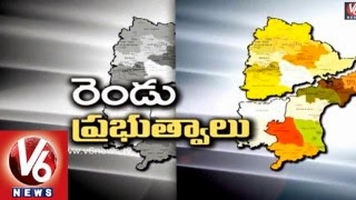 Can Telangana and Andhra Pradesh Work Together for Developing Two States ? – Spot Light