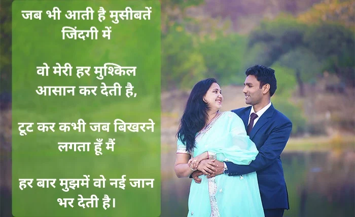 bhai bahan ki shayari photo