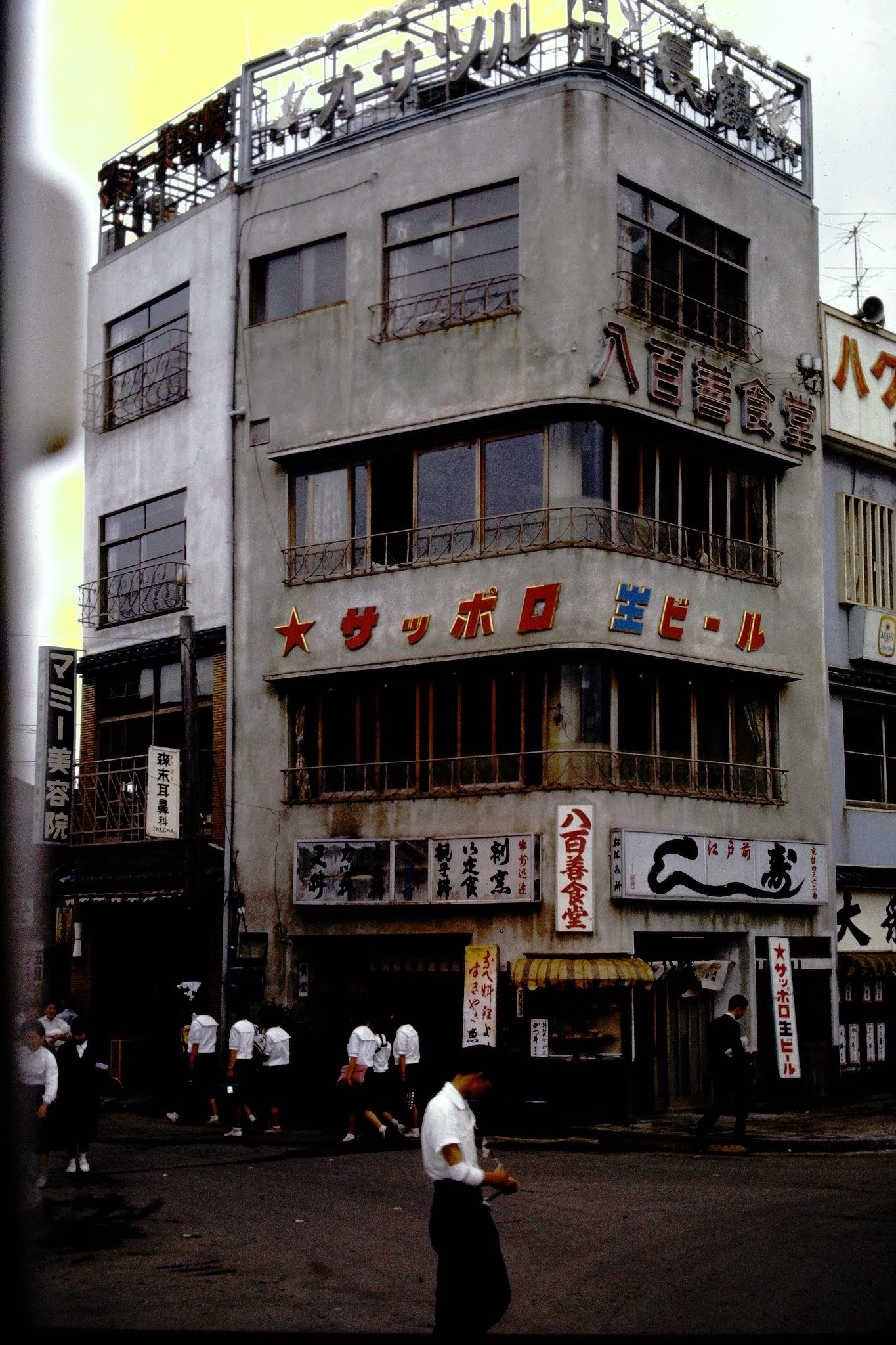 Street Corner Odawa - 1961