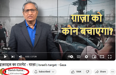 Ravish Kumar's Earnings From YouTube Channel