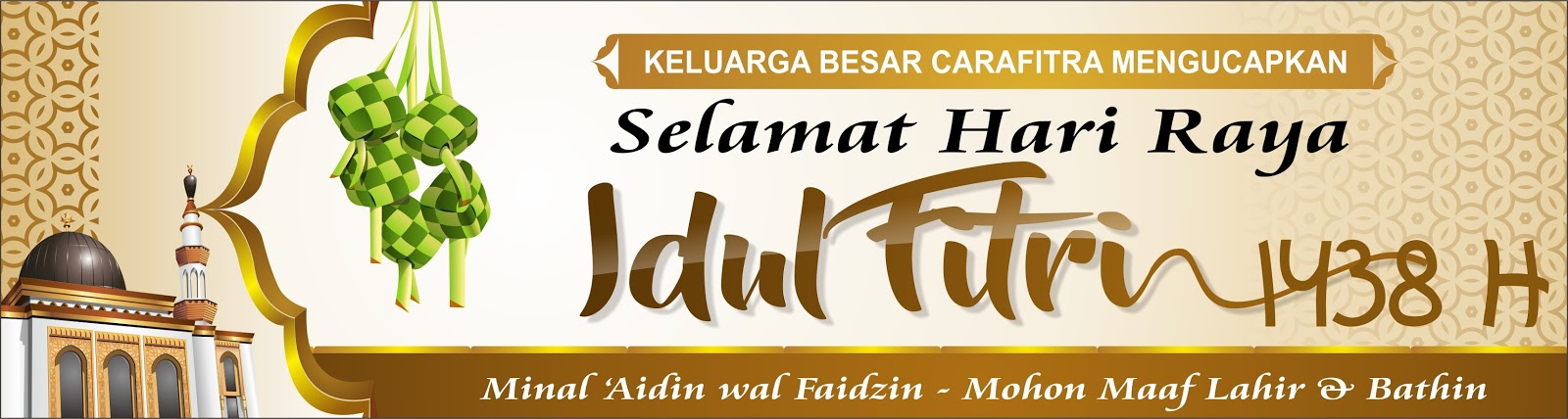  Spanduk Idul Fitri  1438 H 2022 M carafitra