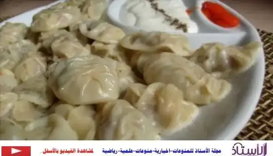 How-to-make-dough-disks-in-the-Saudi-way