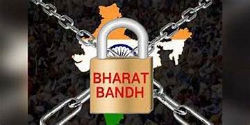 09 जुलाई को 'भारत बंद' का आह्वान