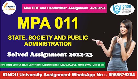 mpa-011 solved assignment free download; ignou mpa solved assignment; mpa-11 assignment; mpa 11 solved assignment 2021-22; mpa 11 ignou notes; ignou mpa solved assignment 2021-22 free download pdf; mpa-13 solved assignment; mpa 15 solved assignment