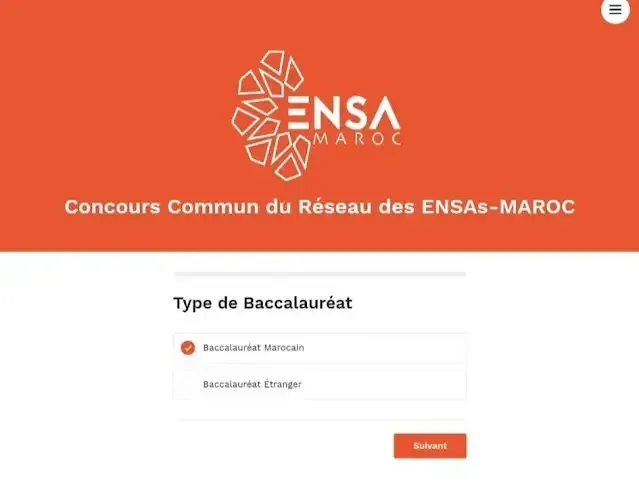 فتح باب التسجيل بالمدرسة الوطنية للعلوم التطبيقية ENSA