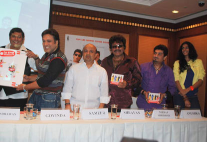 Music Launch of Do Knot Disturb