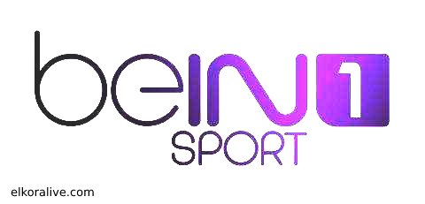 شاهد قناة  بي ان سبورت 1 بث مباشر beIN Sport HD 1