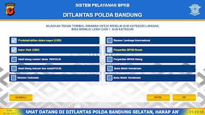 aplikasi antrian, aplikasi mesin antrian, software antrian, software mesin antrian, program antrian, program mesin antrian, software antrian bank