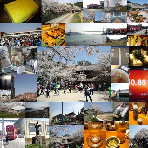 維新海峡ウォーク2012