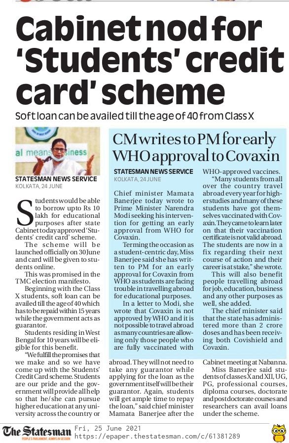 WB Student Credit Card Scheme 2021 for 10 Lakh Education Loan