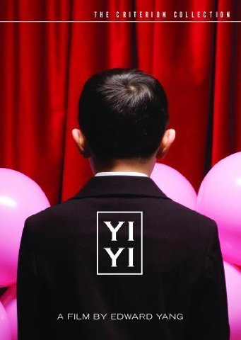 Yi Yi (2000)
