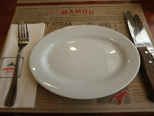 Mamou at Rockwell Powerplant