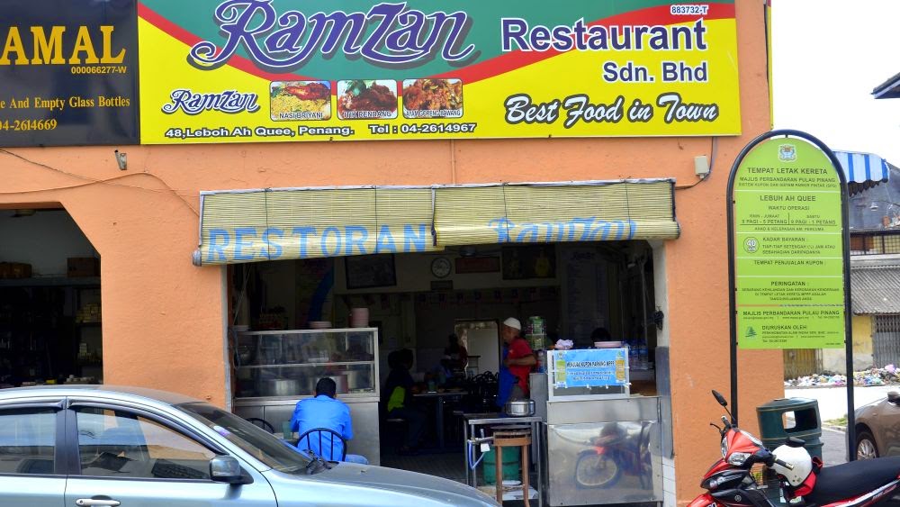 Restoran ramzan Pulau Pinang