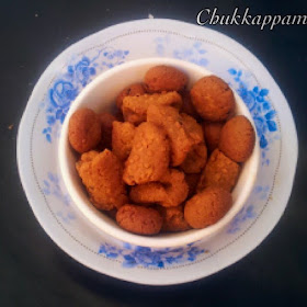 Chukkappam