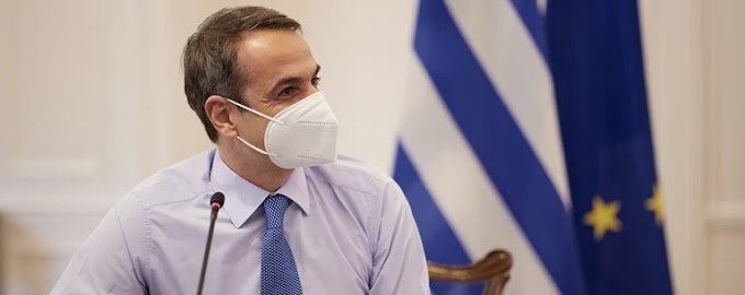 Φρένο στα σενάρια για "Πάσχα στο χωριό" βάζει ο Μητσοτάκης 