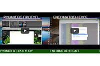 VIDEO SLIDER
