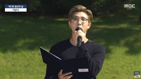 RM/Namjoon BTS speech di Korea's First Youth Day