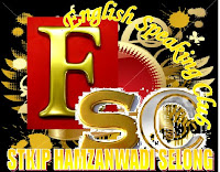 Logo ESC GOLD