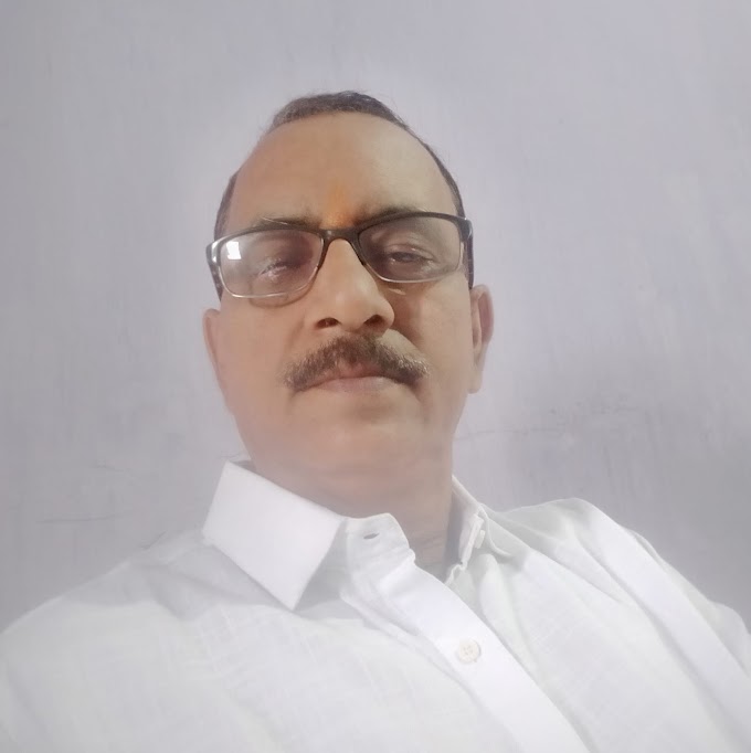 "मगही -धारा"