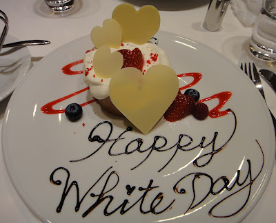 White Day Cake