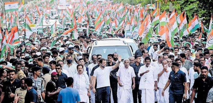 ഭാരത് ജോഡോ യാത്ര കേരളം വിടുന്നു; കേരള പര്യടനം ഇന്ന് സമാപിക്കും