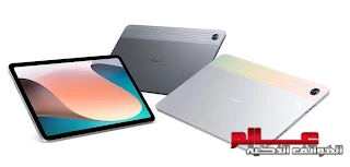 تابلت أوبو باد اير Oppo Pad Air