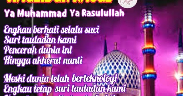 Ucapan Maulid Nabi Muhammad Saw Bahasa Arab - Sumpah 