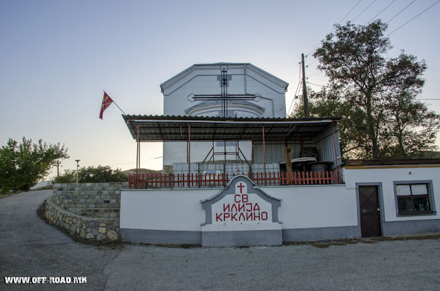 St. Elijah Monastery - Krklino village - Bitola Municipality - Macedonia