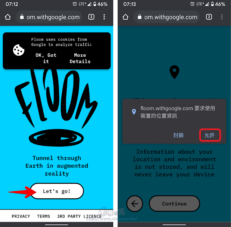 Floom 使用 WebXR API 讓任何人探索地球，在瀏覽器打開 AR 隧道觀看地球另一端