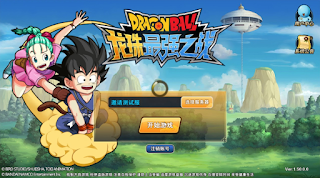 Download Dragon Ball Strongers Warriors Apk android