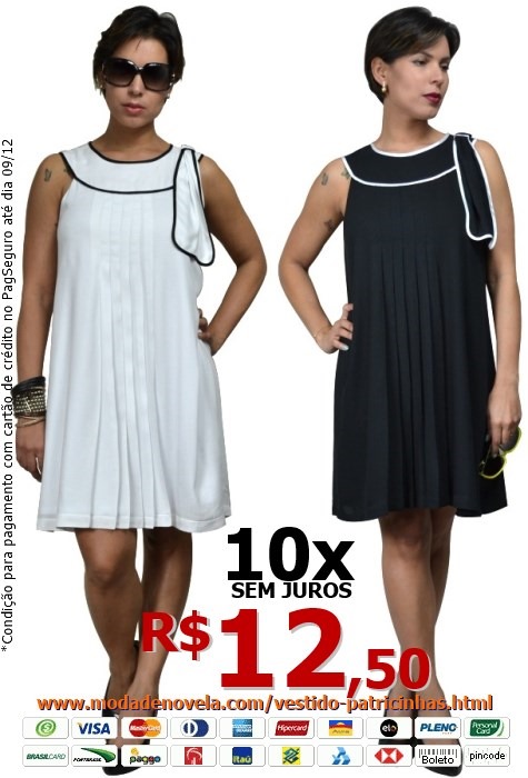 vestido patricinhas moda de novela - 10