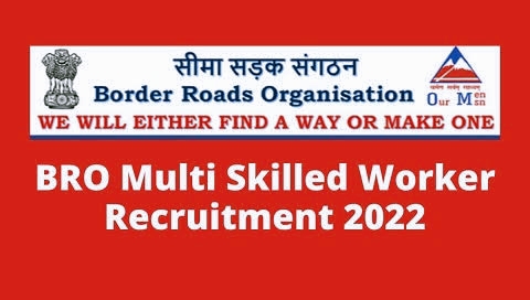 BRO Multi Skilled Worker Recruitment