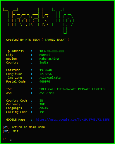 Track-IP : IP Tracker Tool for Termux 📌📲