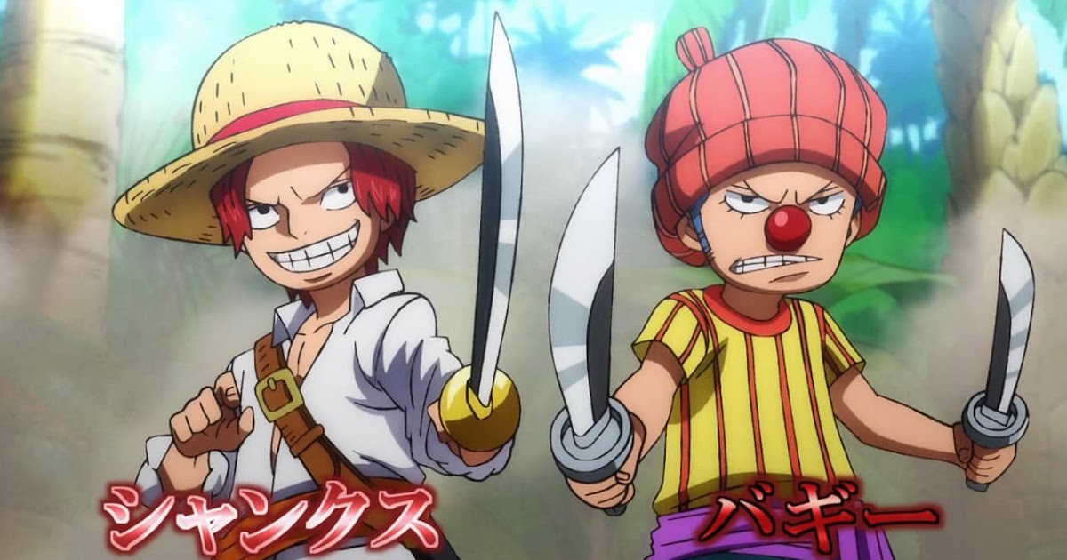 One Piece シャンクス バギー幼少期 Shanks Buggy Childhood