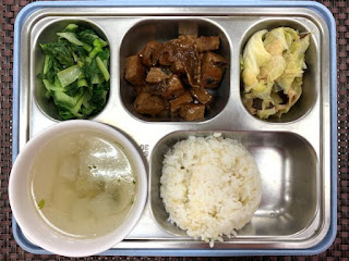 109.09.01素食︰糙米飯、三杯干丁、白菜滷、芹香蘿蔔湯