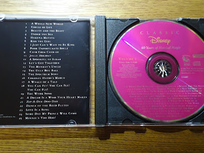 【ディズニーのCD】サウンドトラック　「クラシック・ディズニー・コレクション：VOL.1」